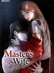 Master’s-Wife