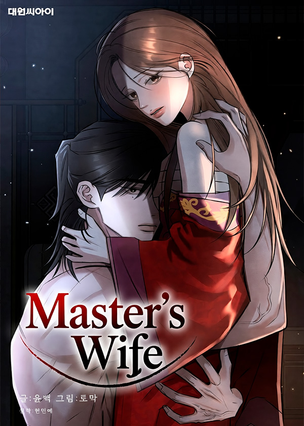 Master’s-Wife