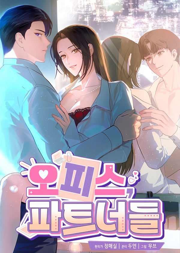 Office,-Partners-Manhwa