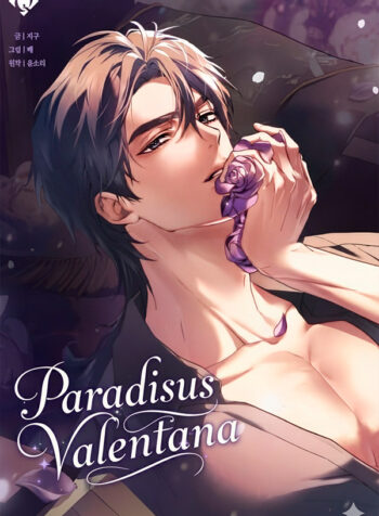 Paradisus-Valentinae-Manhwa