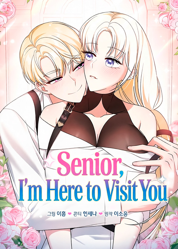 Senior,-I’m-Here-to-Visit-You