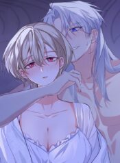 Aurora’s Forbidden Fantasy