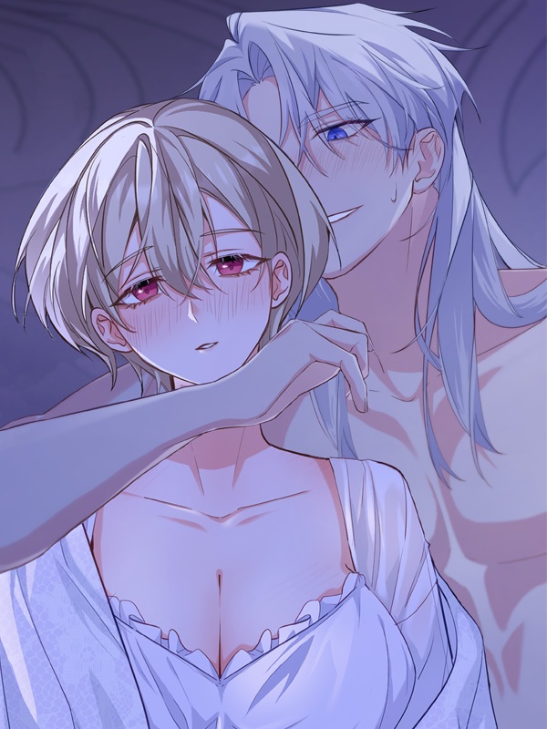 Aurora’s Forbidden Fantasy