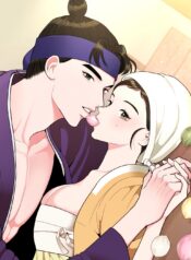 The Rice Cake You Make, the Rice Cake You Eat