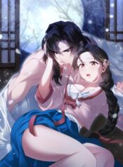 The Wolf of the Full Moon